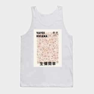 Yayoi Kusama Art Exhibition Design, Japanese Art, Canvas Print Men Women Tshirt Sticker Tank Top